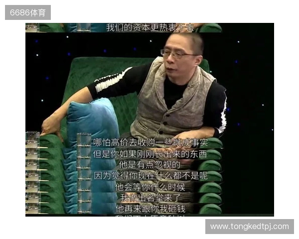 攻入绝平世界波！孙康博：过程很艰难，但我们就是奔着金牌来的