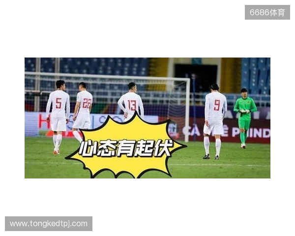 北青：国足如果安排冬训，完全可以考虑与U22国足同地同步进行