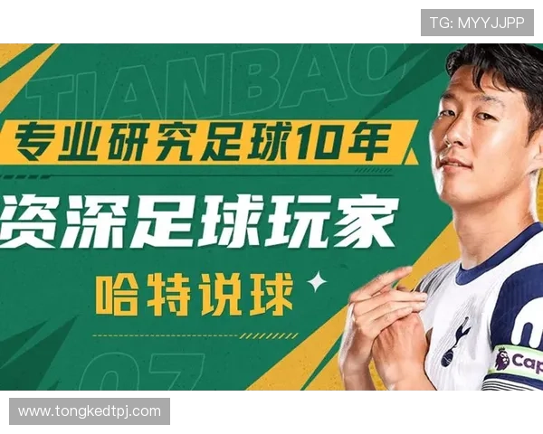 ✅体育直播🏆世界杯直播🏀NBA直播⚽- 《巴西发展报告（2023—2024）》在巴西圣保罗发布- sports