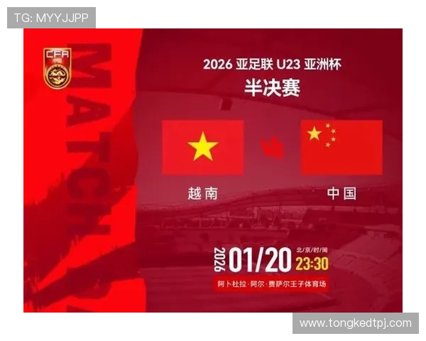 ✅体育直播🏆世界杯直播🏀NBA直播⚽- 日本演员中山美穗在家中身亡 曾出演《情书》- sports