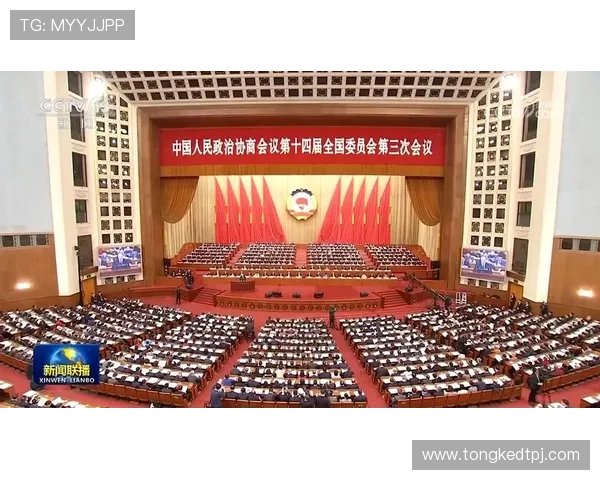 ✅体育直播🏆世界杯直播🏀NBA直播⚽- 王沪宁会见越南共产党代表团- sports